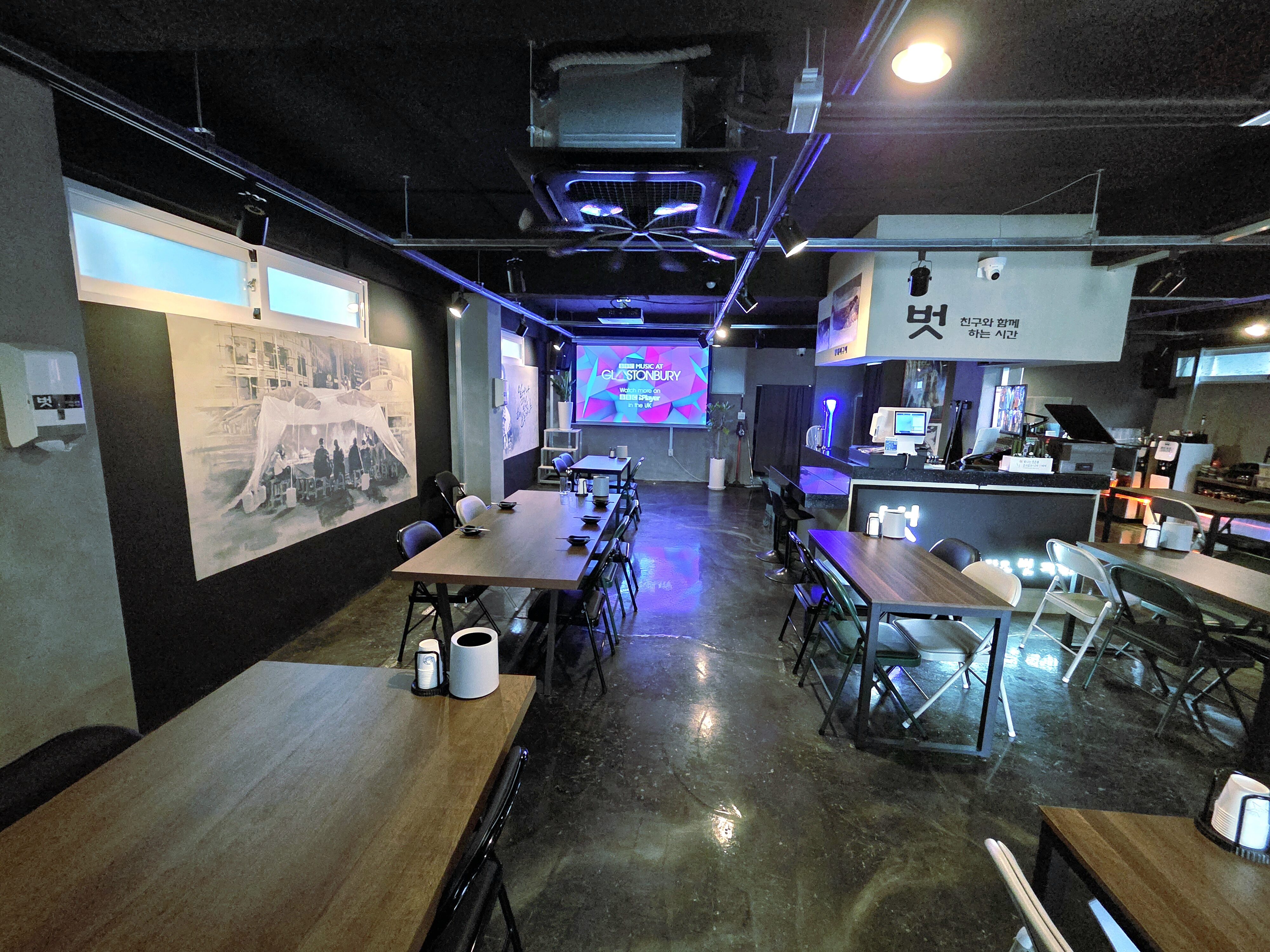 (주)데일리쿡&벗