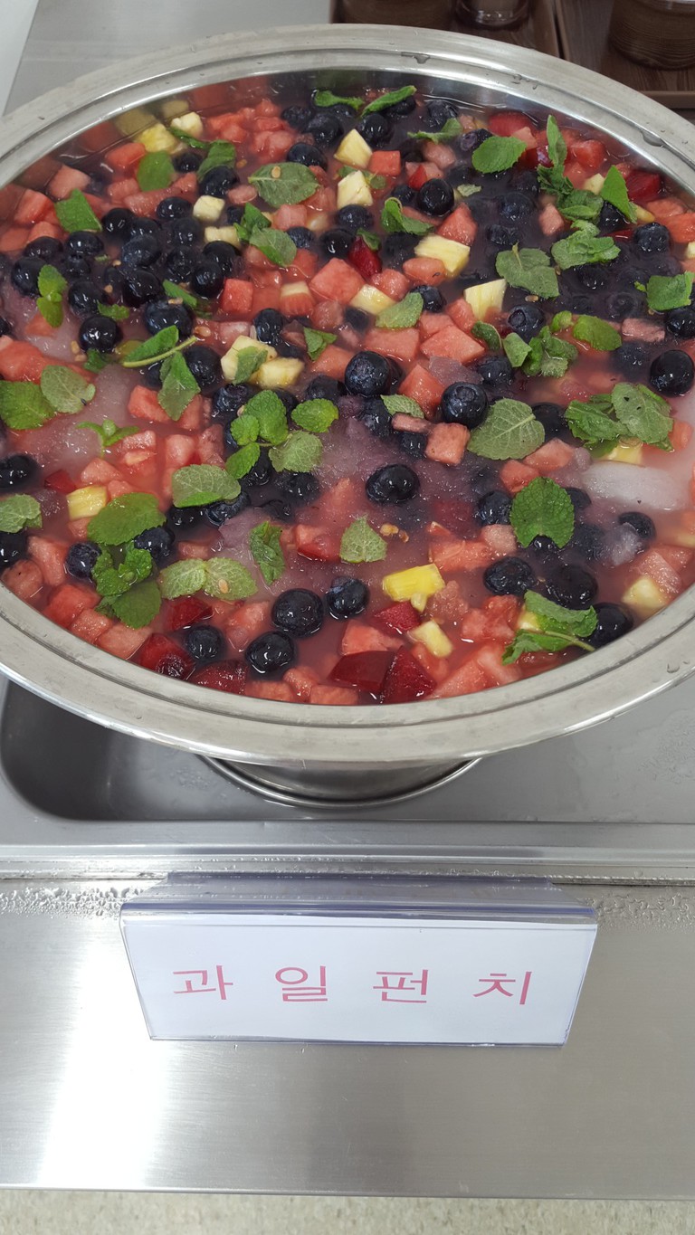 과일펀치 음료 사이드메뉴~^^